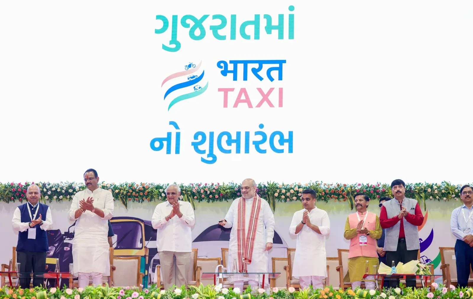 Amit Shah launches Bharat Taxi cooperative in Gujarat
