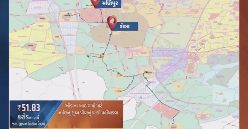 Amit Shah Launches Mission Five Million Trees Drive in Ahmedabad
