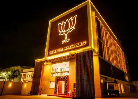 क्या केंद्रीय गृह मंत्री अमित शाह शुक्रवार को मोरबी में भाजपा के नए जिला ऑफिस का उद्घाटन करेंगे?