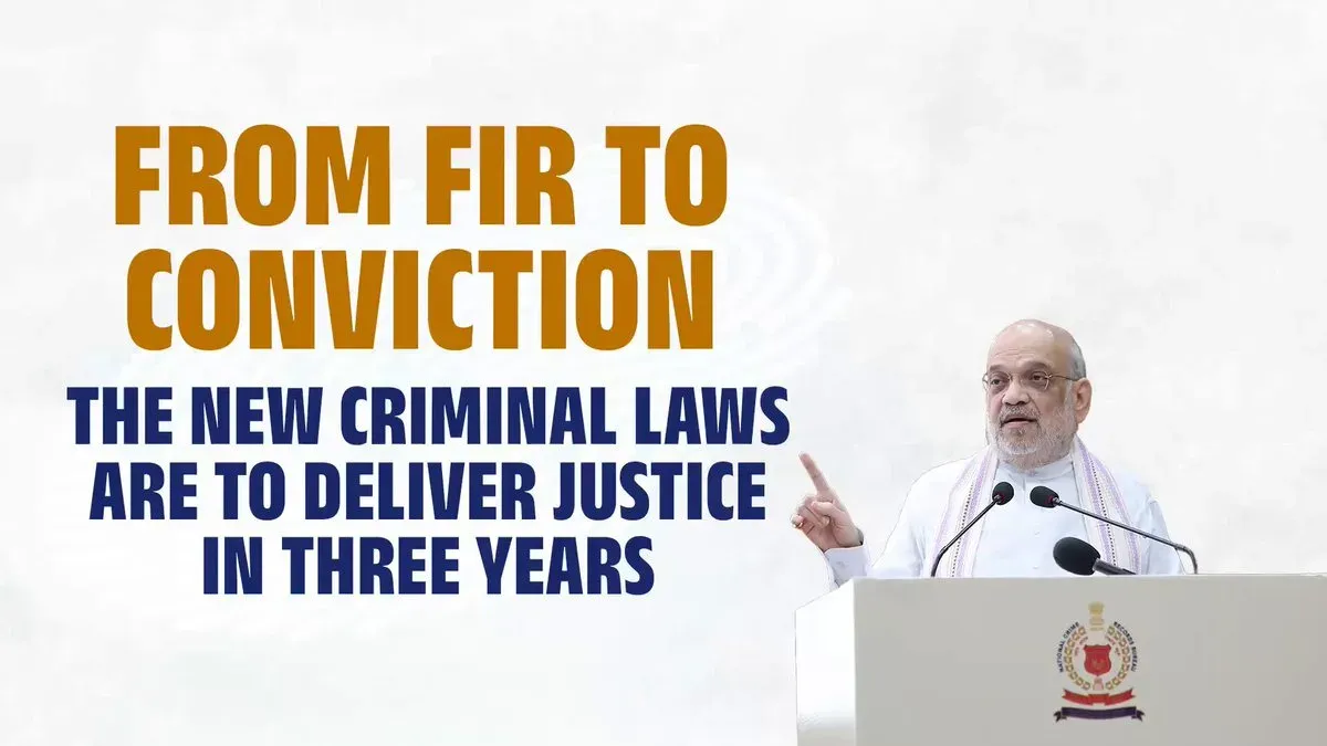 Amit Shah: New Criminal Laws Aim for Justice in 3 Years