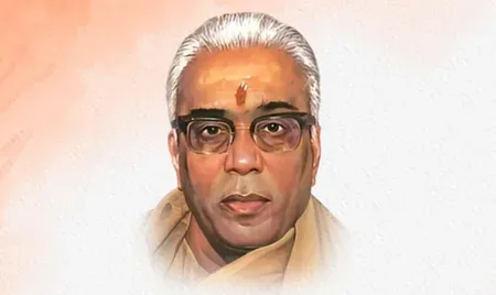बालासाहब देवरस पुण्यतिथि: अमित शाह, नड्डा समेत कई नेताओं ने आरएसएस के तीसरे सरसंघचालक को किया नमन