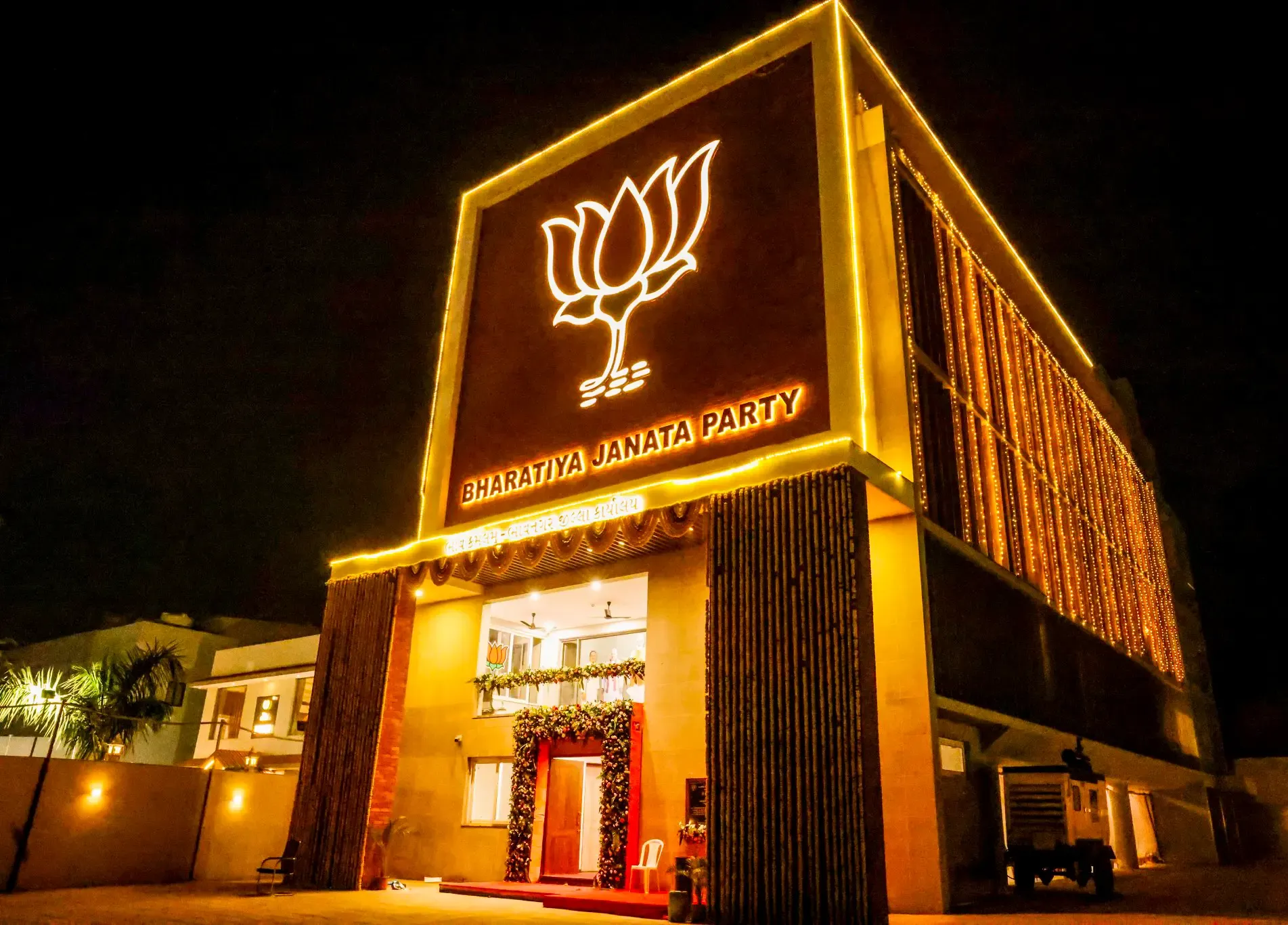 Is Amit Shah Inaugurating a New BJP District Office in Morbi Tomorrow?