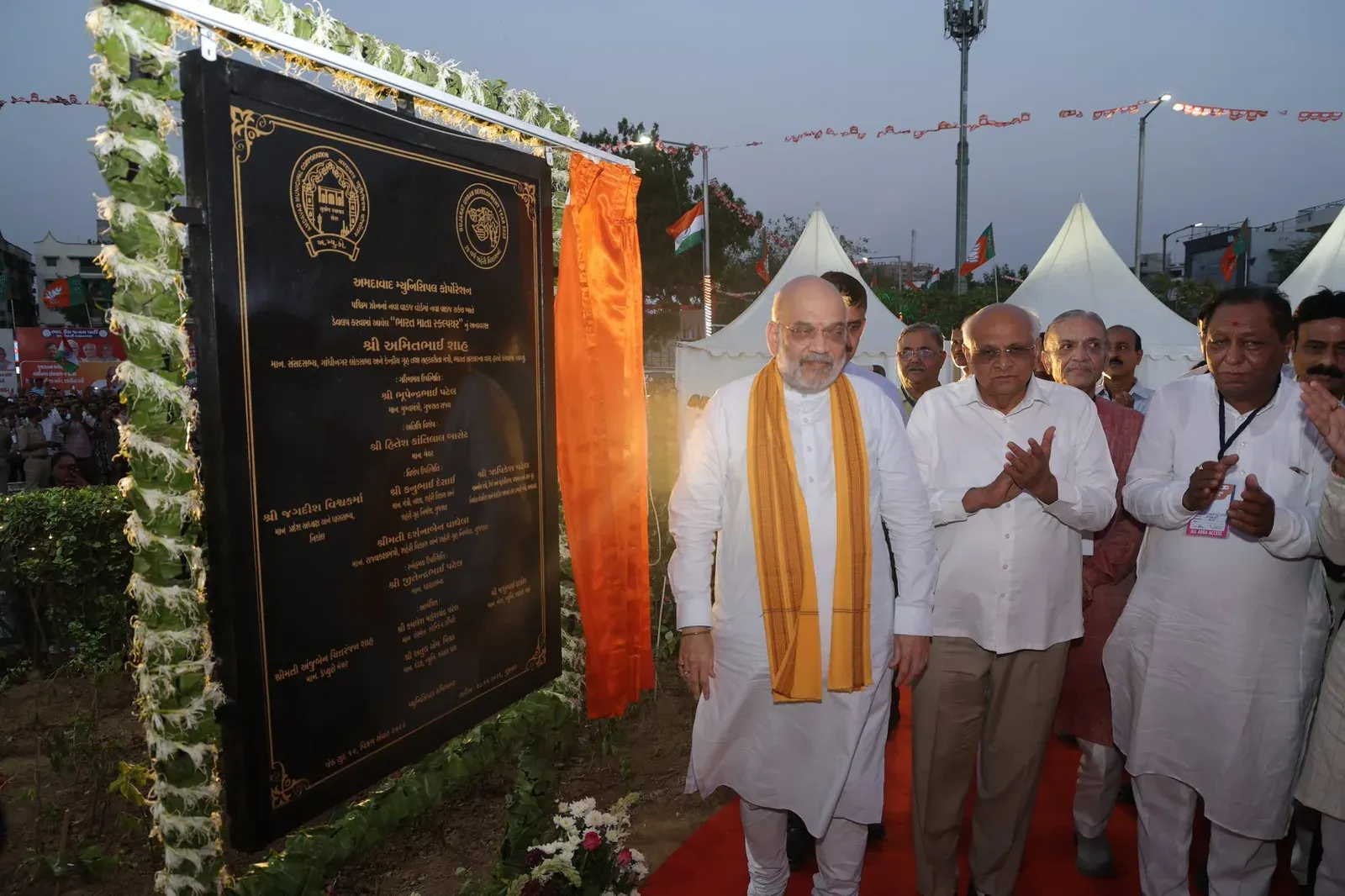Amit Shah Unveils 18-ft Bharat Mata Sculpture at Ahmedabad Circle