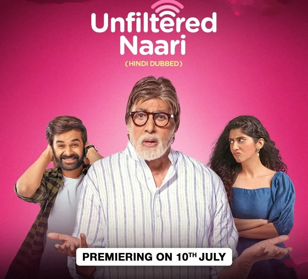 Did Amitabh Bachchan Just Make His Gujarati Debut with ‘Unfiltered Naari’?