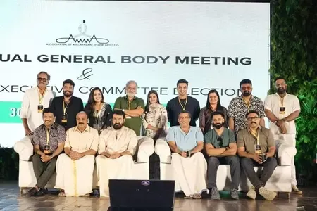 Is AMMA's Decision to Elect a New Team Going to Be Challenging?