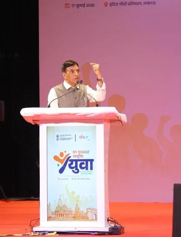 माई भारत कन्वेंशन लखनऊ: मांडविया बोले — अमृत काल के 25 वर्ष युवाओं के, 1 लाख नेता तैयार होंगे