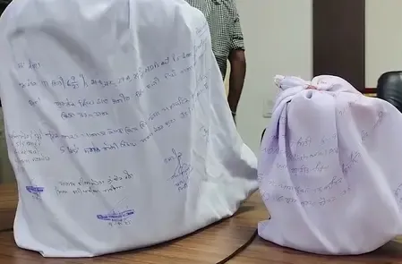 अमृतसर में ड्रग्स सप्लायर के गिरोह का भंडाफोड़, चार आरोपी गिरफ्तार