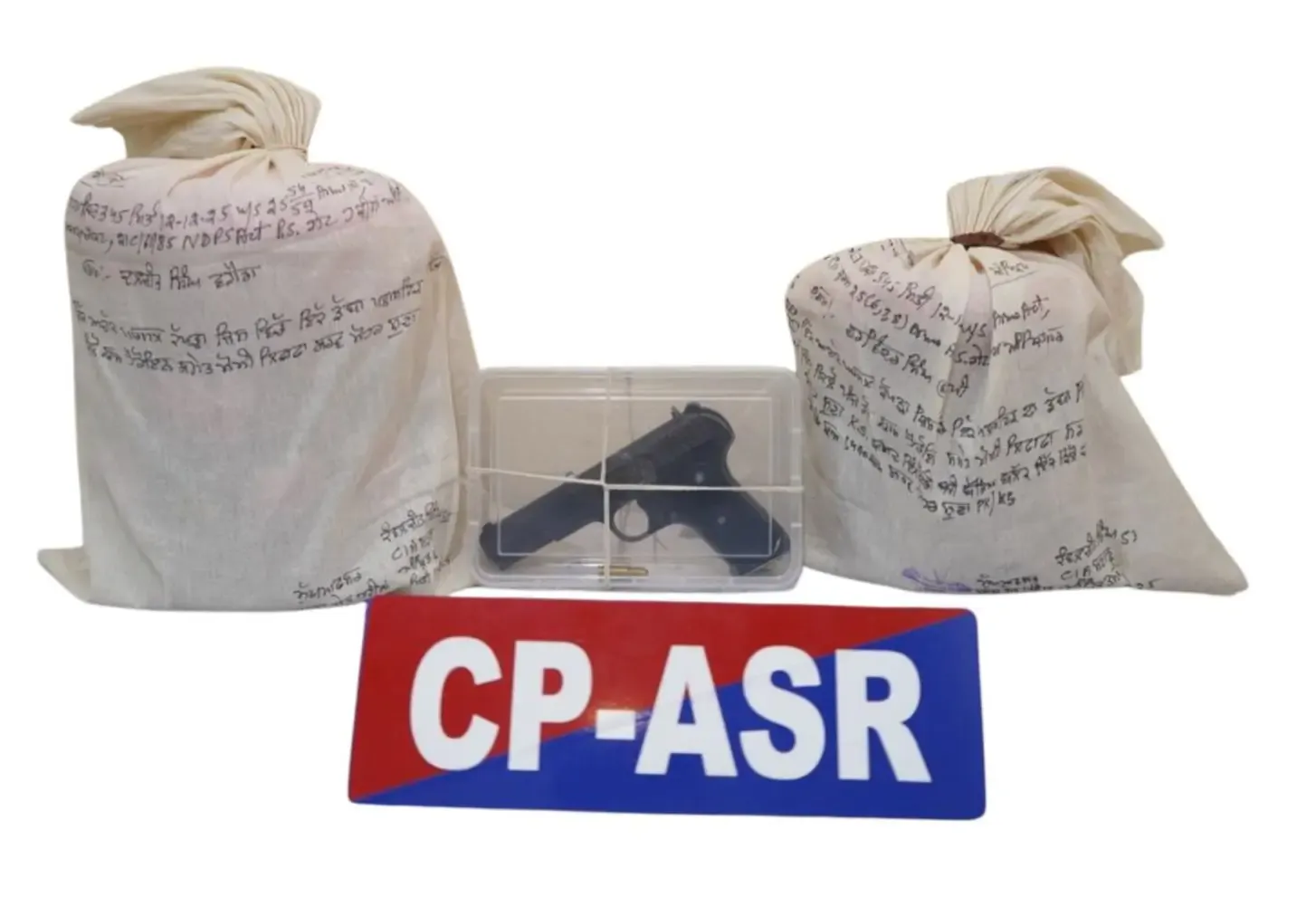 क्या अमृतसर में सीमा पार ड्रग तस्करी गिरोह का भंडाफोड़ हुआ? 4.5 किलो हेरोइन के 3 तस्कर गिरफ्तार