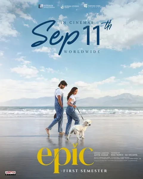 Epic release date: Anand Deverakonda's film set for September 11