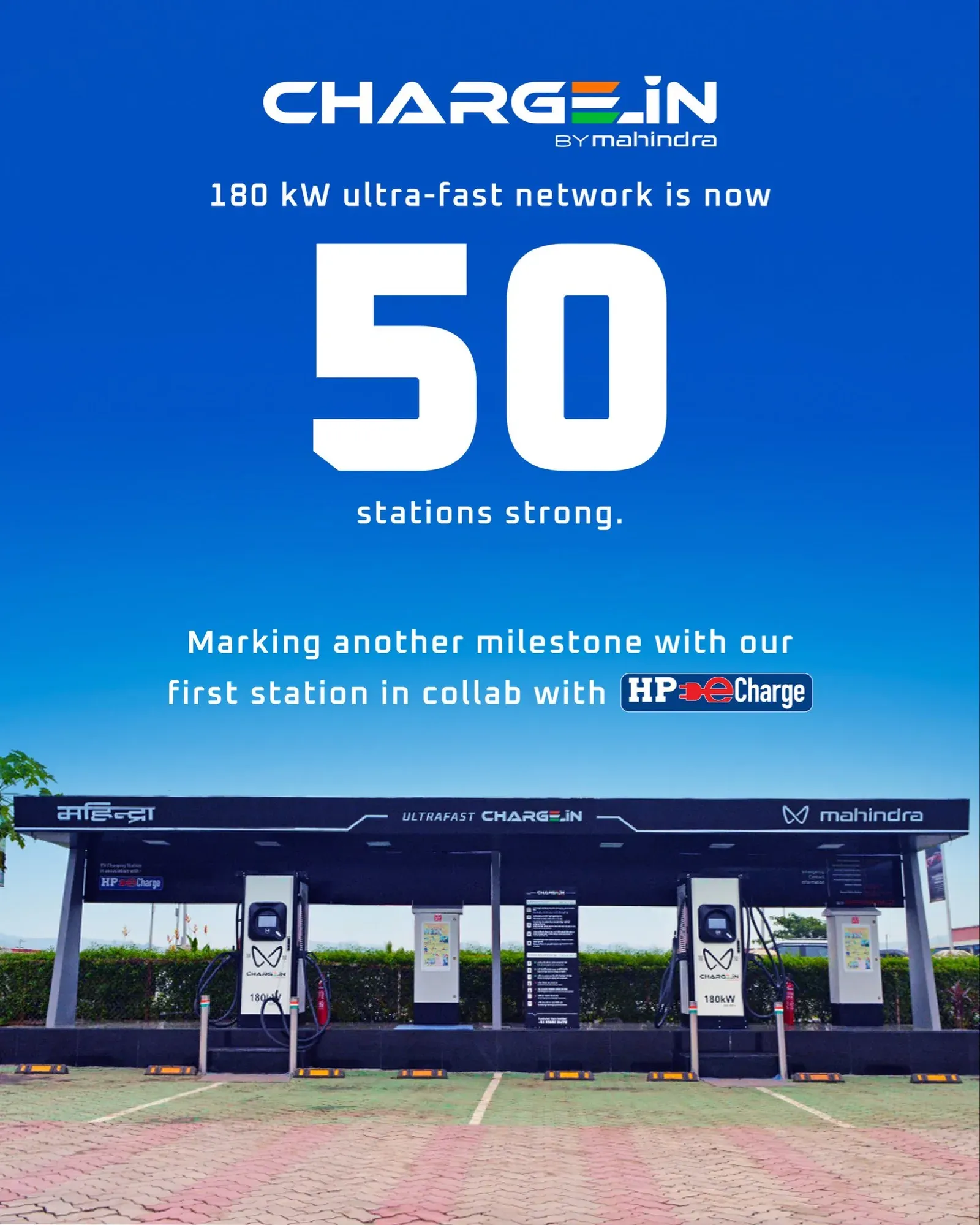 Anand Mahindra flags new EV charging partnership, eyes 1,000 points