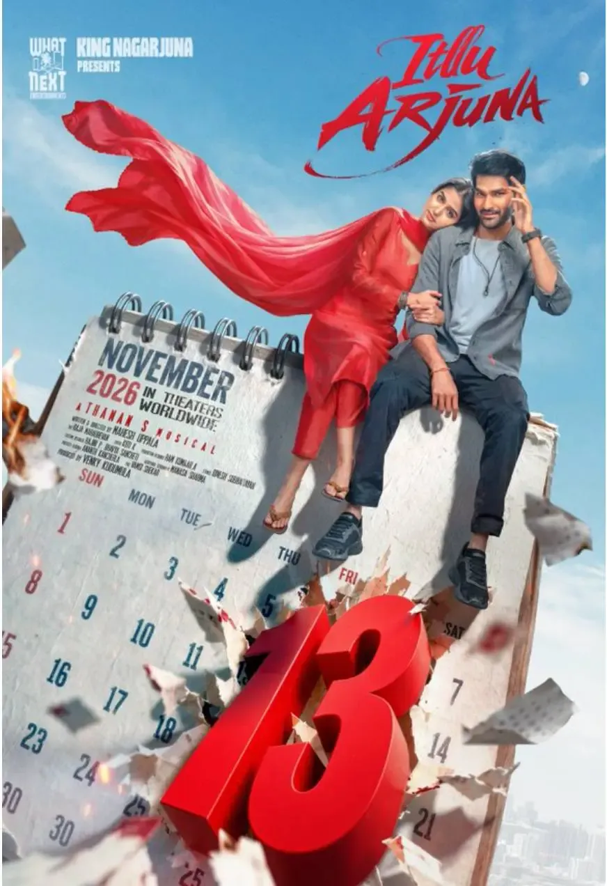 Itlu Arjuna new release date: Anaswara Rajan film moves to Nov 13