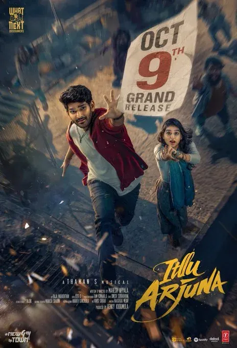 Itlu Arjuna release date: Anaswara Rajan film hits screens October 9