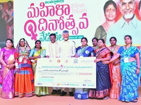 Andhra Pradesh Aims for 5 Lakh Women Entrepreneurs: CM Naidu