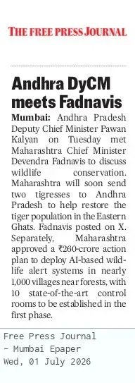 Andhra DCM Pawan Kalyan Meets CM Fadnavis in Mumbai