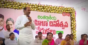 Andhra MP Grants Rs 50,000 to Women for Third Child Birth