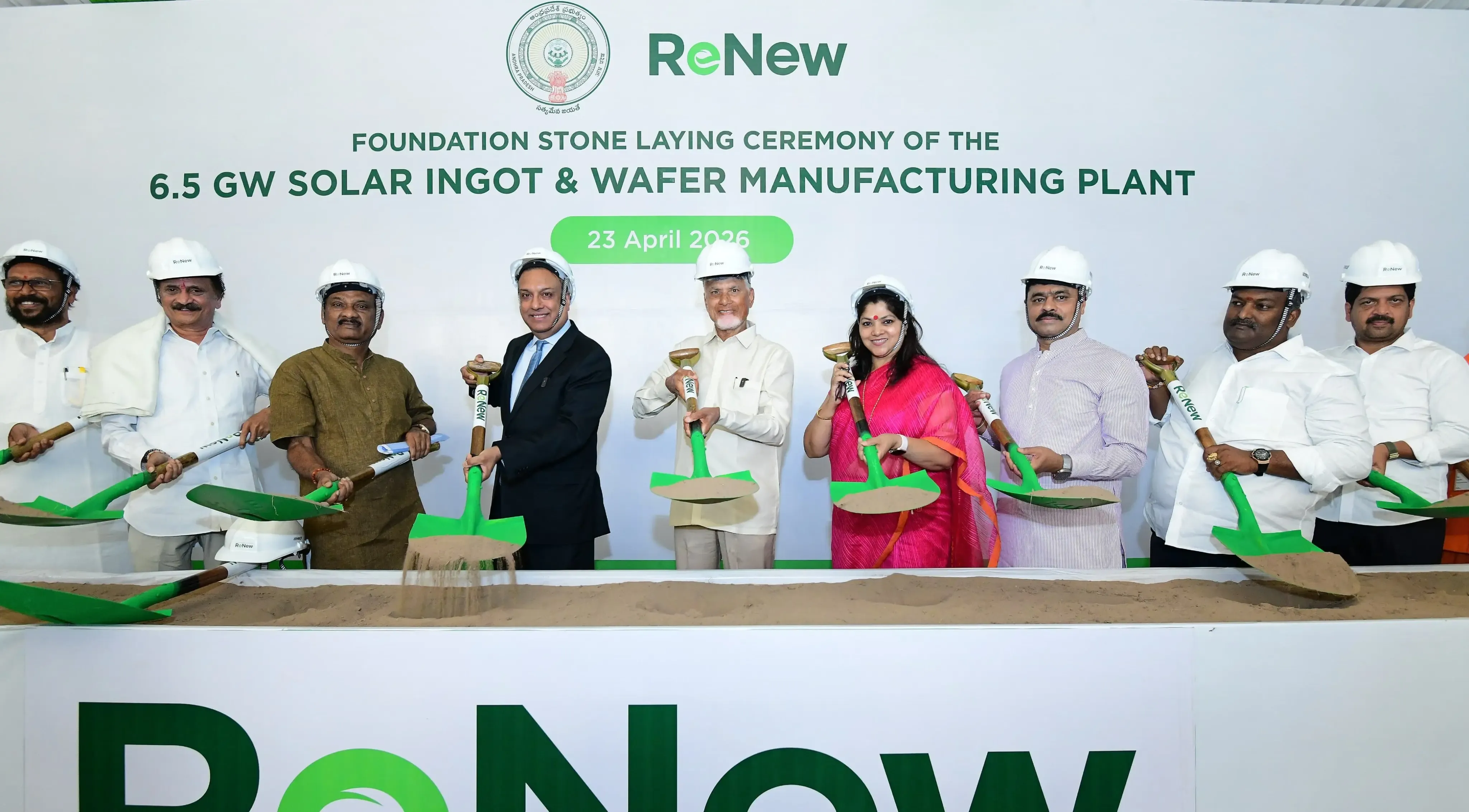 Andhra Pradesh Targets 160 GW Clean Energy & Rs 10 Lakh Crore by 2029