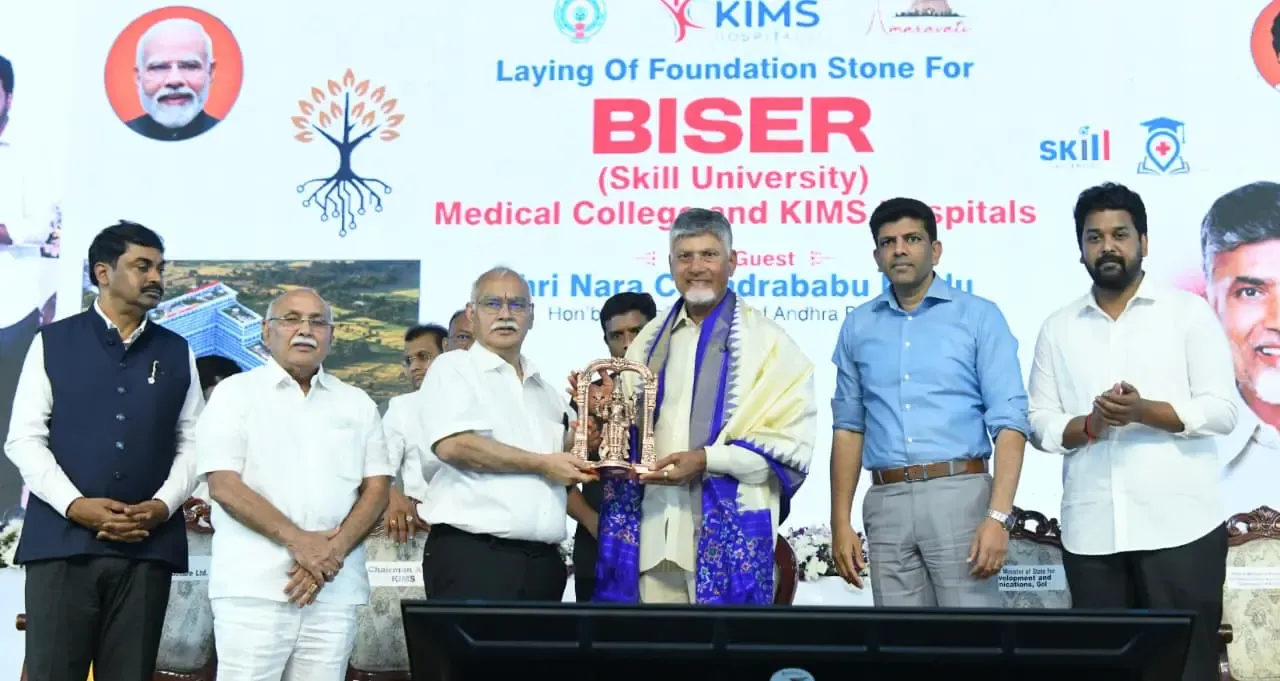 Chandrababu Naidu backs Work from Home in AP govt, echoes PM's austerity call