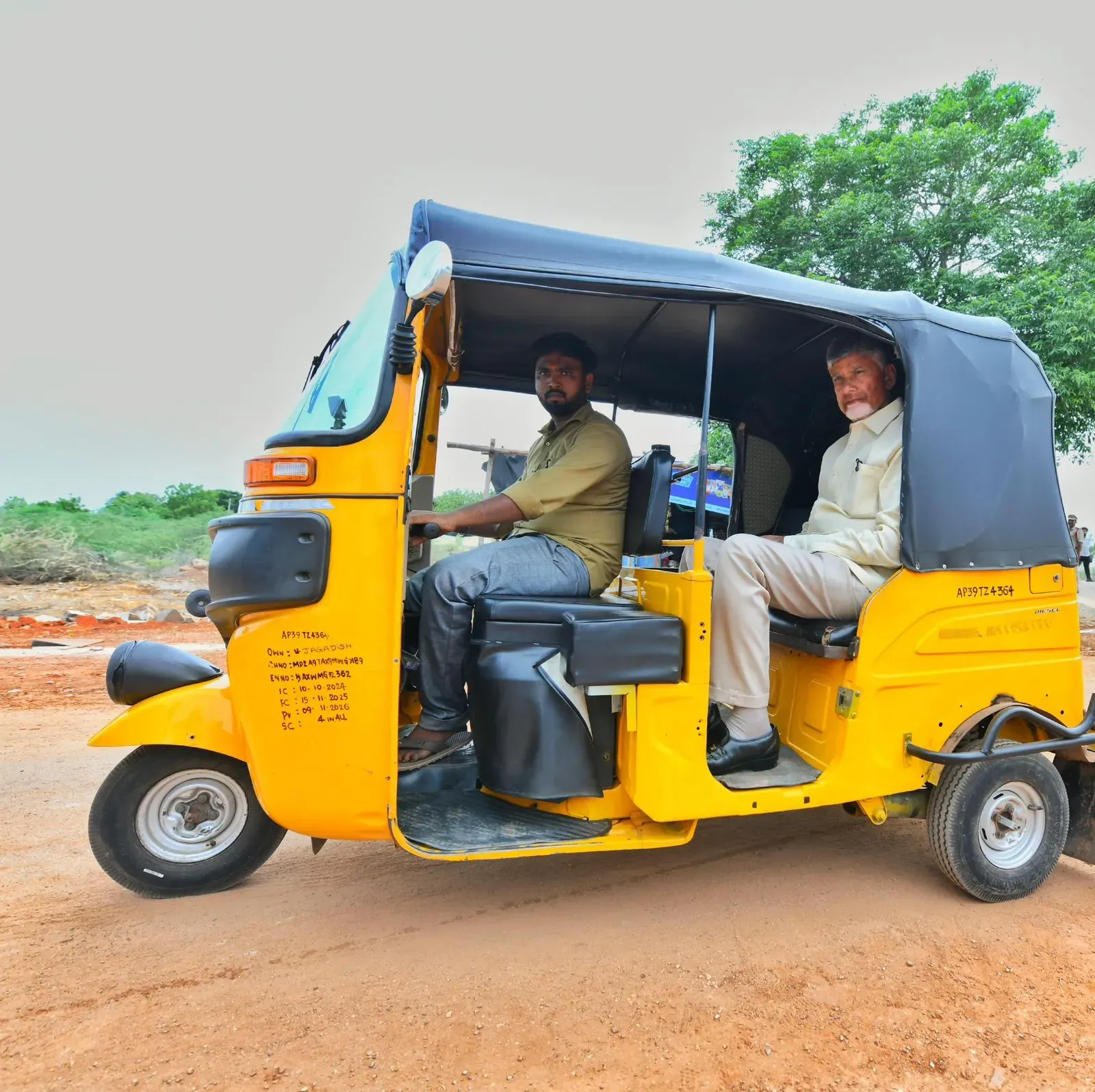 Why Did Andhra Pradesh CM Travel in an Autorickshaw to Deliver a Widow Pension?
