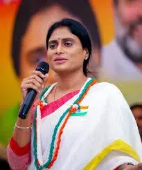 आंध्र प्रदेश कांग्रेस ने सीएम नायडू को लिखा खुला पत्र, सरकार के सामने रखी 9 मांगें