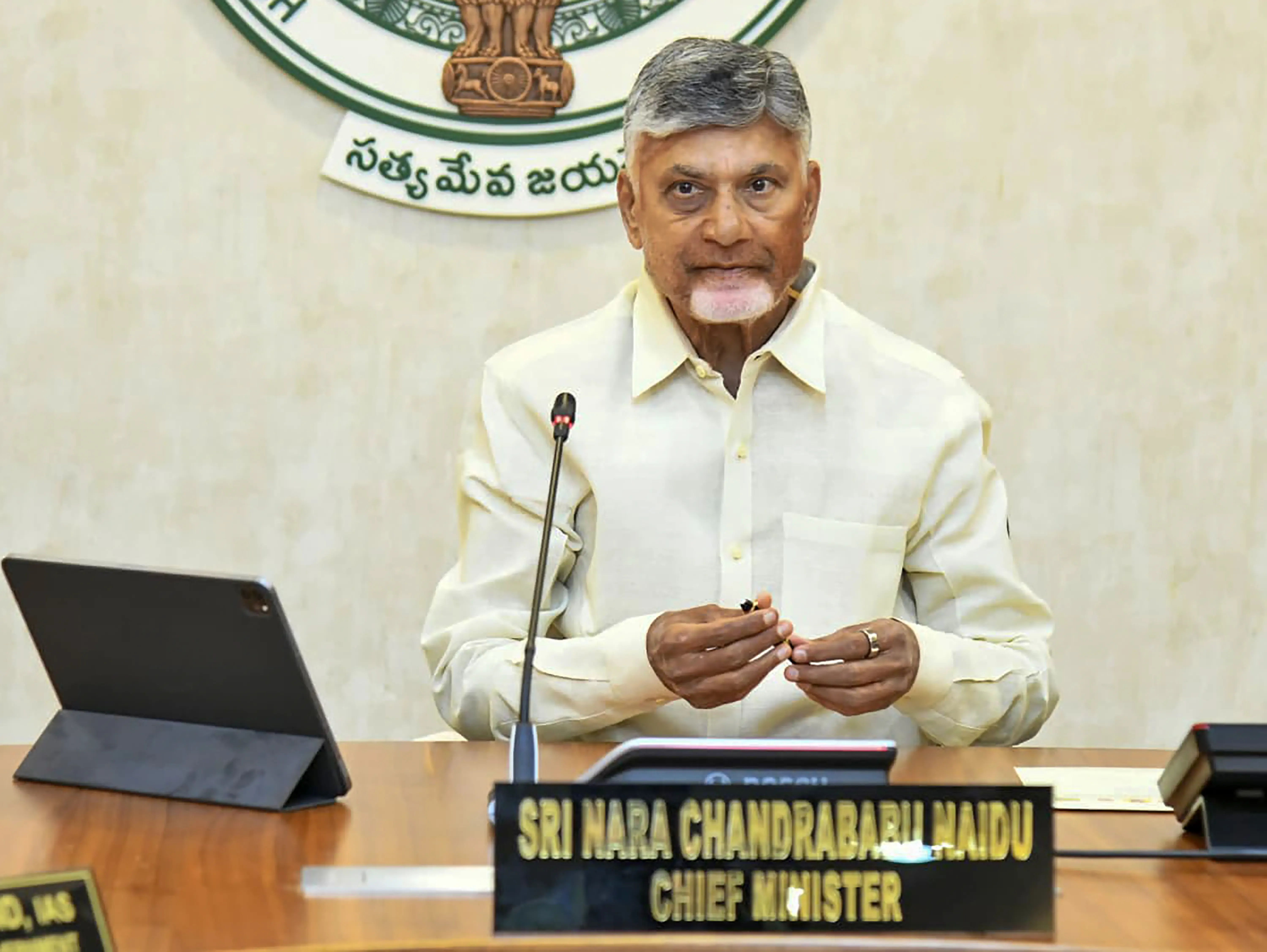 Is the Andhra Pradesh government really forming three new districts?