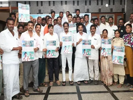 Is YSR Congress Campaigning for One Crore Signatures Against Medical College Privatisation?
