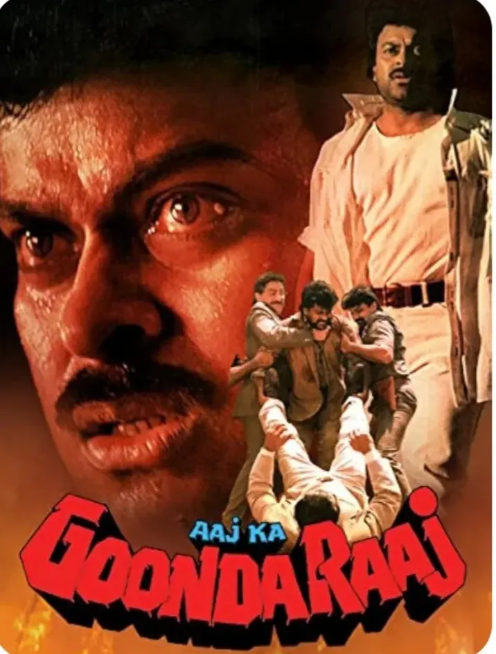 Anees Bazmee marks 34 years of 'Aaj Ka Goonda Raaj' starring Chiranjeevi