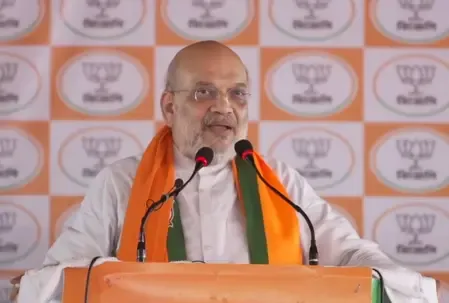 गृह मंत्री अमित शाह का दावा, 'कमल का फूल पश्चिम बंगाल में खिलने वाला है'