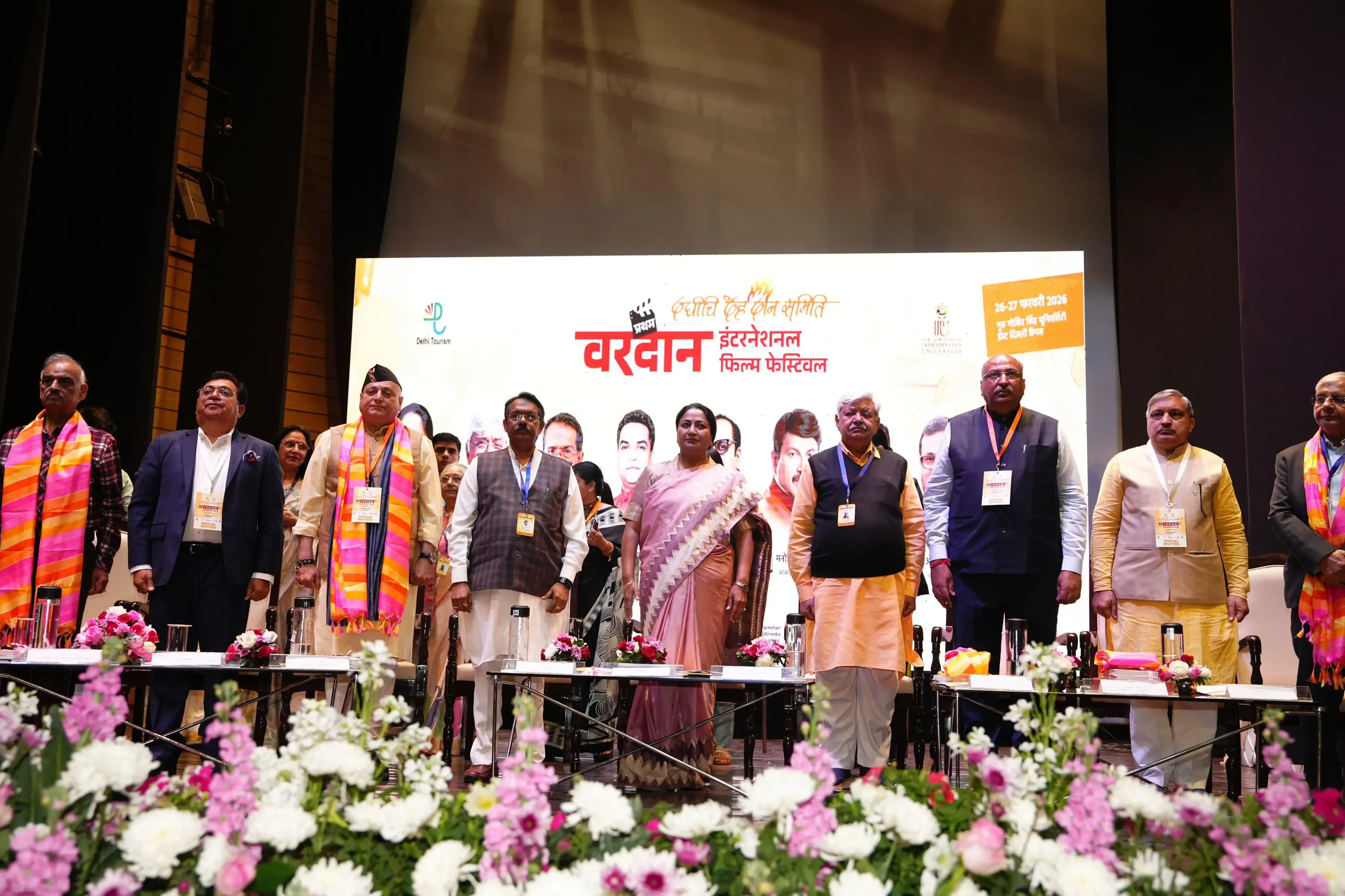 अंगदान: नई जिंदगी देने का अनमोल उपहार, रेखा गुप्ता का संदेश