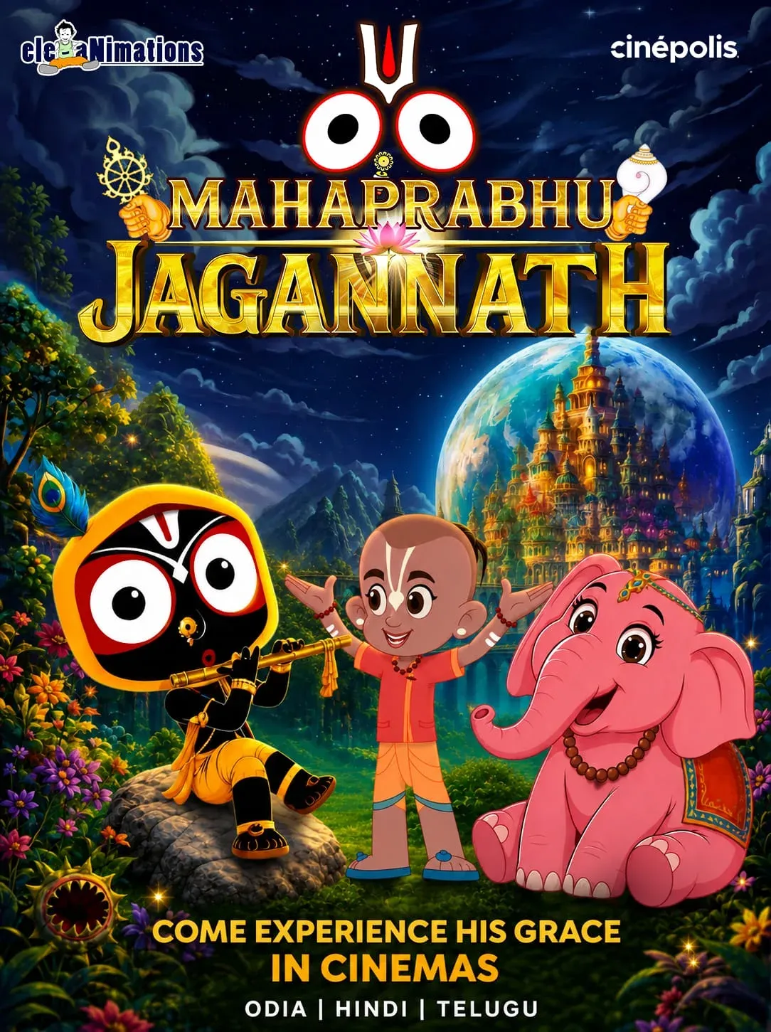 Mahaprabhu Jagannath animated film launches Sanatan Universe across 300+ screens