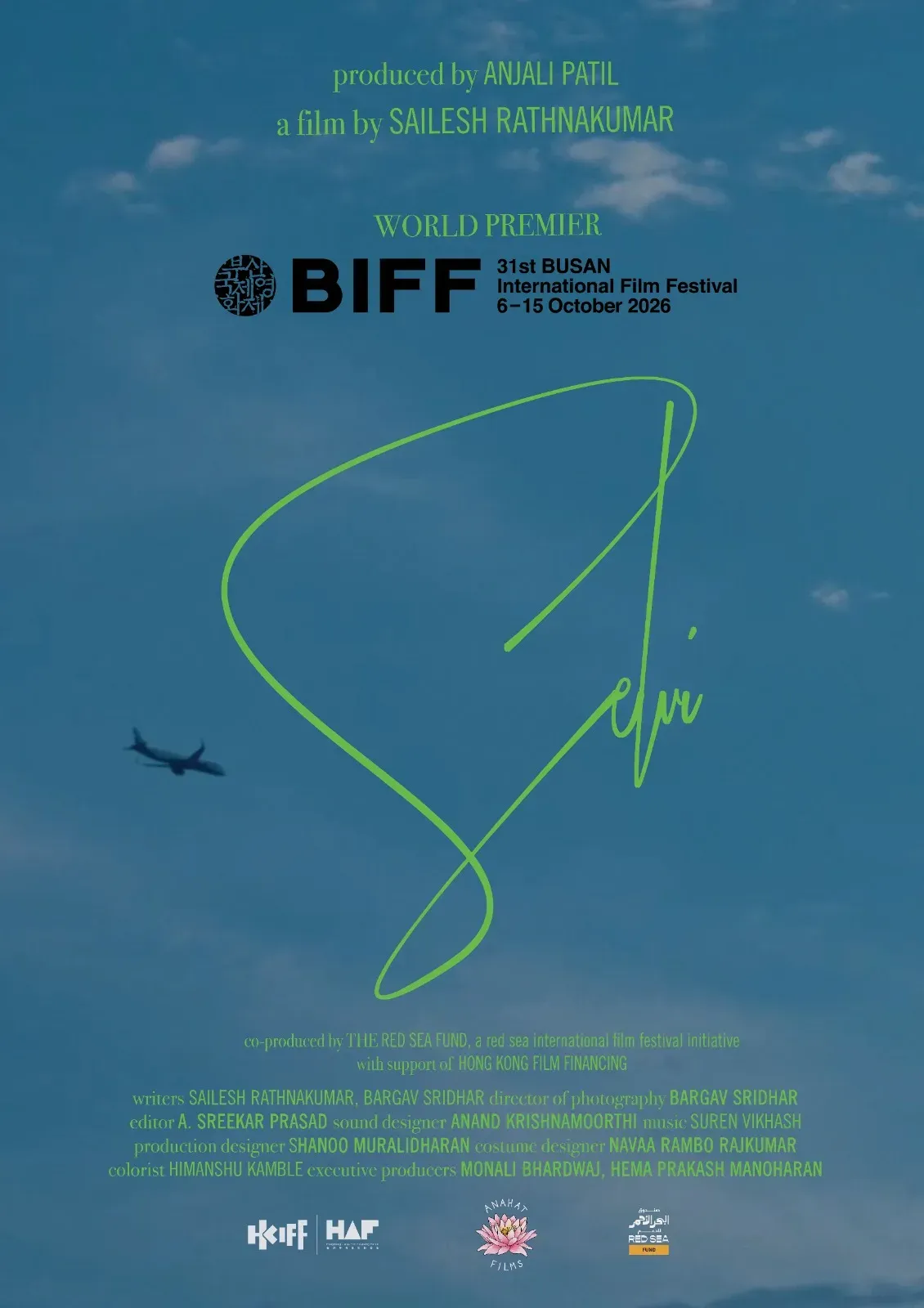 Selvi world premiere at Busan 2026: Anjali Patil on her Tamil debut