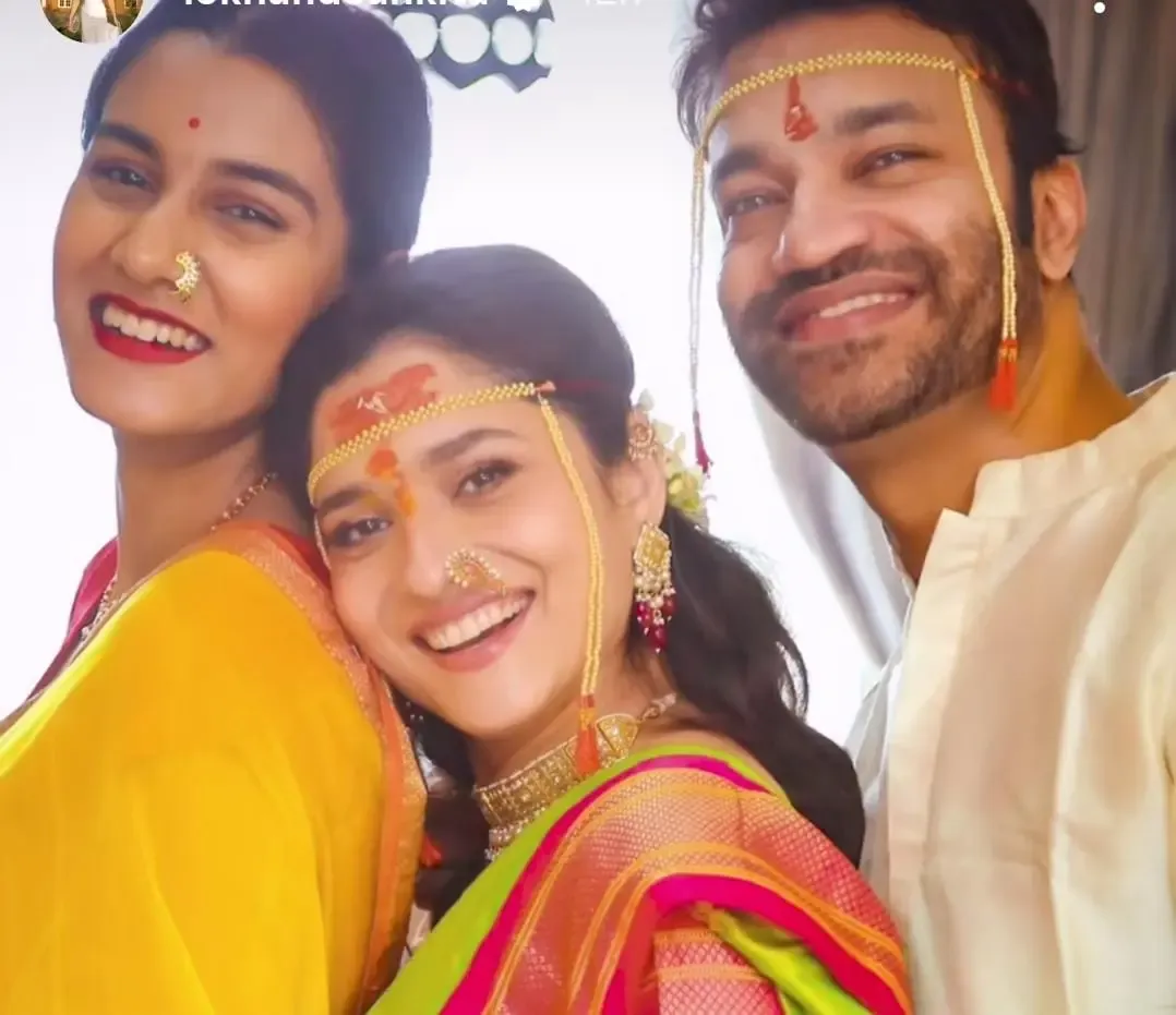 Ankita Lokhande's Heartfelt Tribute to Sister Aashita on Her Engagement