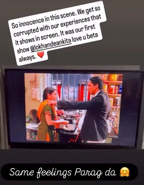 Did Ankita Lokhande and Parag Tyagi Just Take Us Down Memory Lane with a 'Pavitra Rishta' Video?