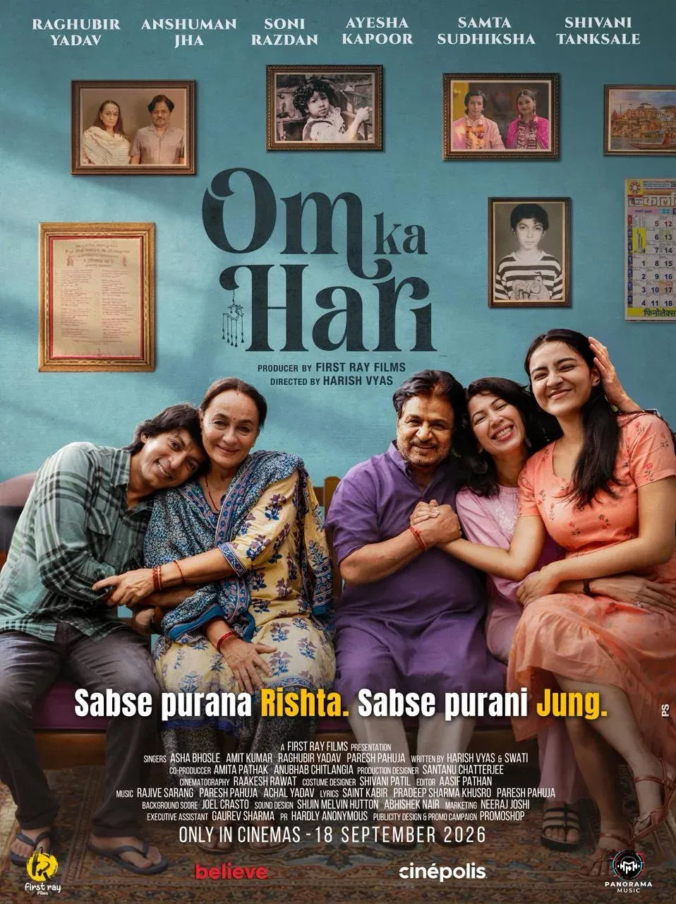 Om Ka Hari: Anshuman Jha and Raghubir Yadav's father-son drama releases 18 September