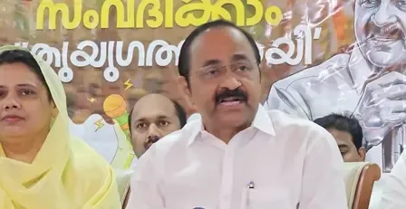 Is there a massive fraud in the Global Ayyappa Meet?