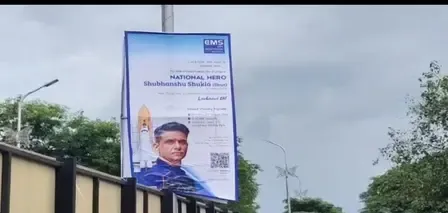 क्या अंतरिक्ष यात्री शुभांशु शुक्ला का लखनऊ में भव्य स्वागत होगा?