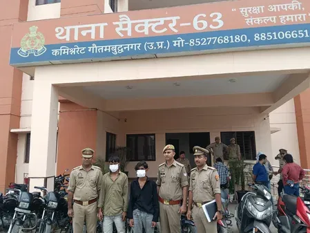 नोएडा पुलिस ने अंतर्राज्यीय वाहन चोर गिरोह का भंडाफोड़ किया, 2 गिरफ्तार, 12 बाइक-स्कूटी बरामद