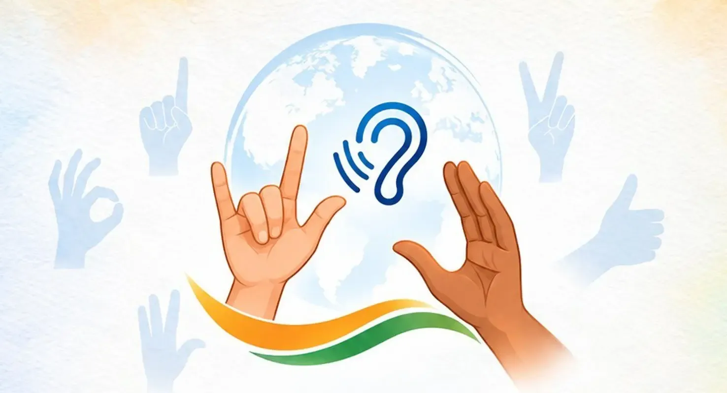 अंतरराष्ट्रीय सांकेतिक भाषा दिवस 2026: 7 करोड़ बधिरों की आवाज़ बनती है भारतीय सांकेतिक भाषा