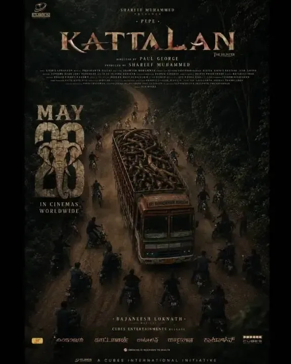 Antony Varghese's 'Kattalan' to hit screens on May 28?