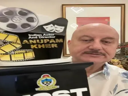 अनुपम खेर को मिला 'मोस्ट वर्सटाइल एंटरटेनर' का अवॉर्ड, कहा, 'ये सबसे खास'