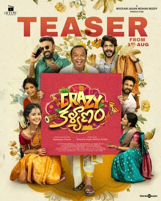 Crazy Kalyanam teaser: Anupama Parameswaran leads wild wedding comedy