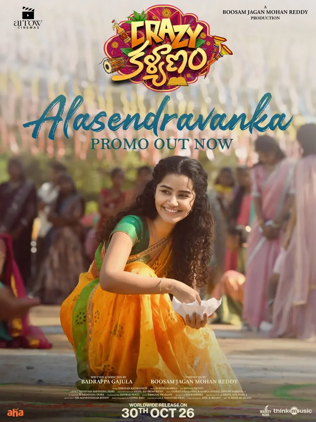 Anupama Parameswaran's 'Crazy Kalyanam' set for worldwide release on 30 October