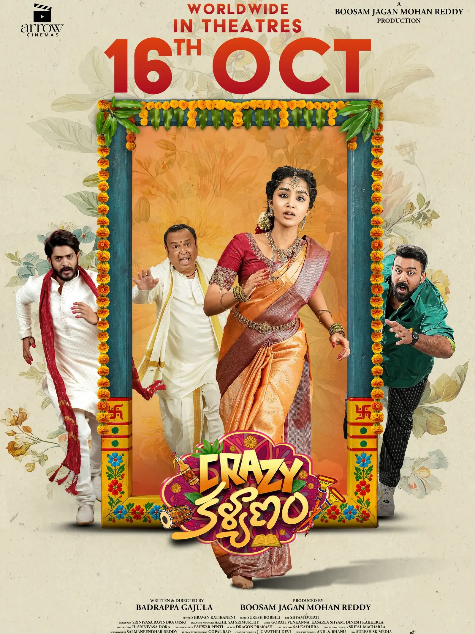 Crazy Kalyanam release date advanced to October 16 from October 30
