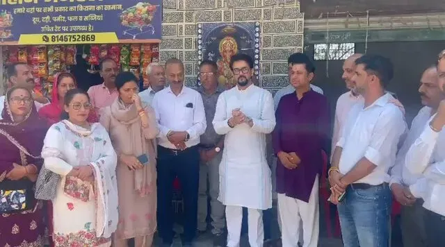 Anurag Thakur: 9.5% of Modi Govt Budget for Women's Welfare