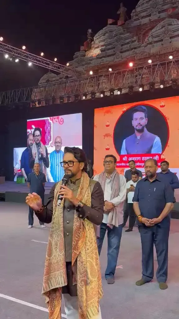 Anurag Thakur Asserts Sanatan Dharma's Endurance in Delhi