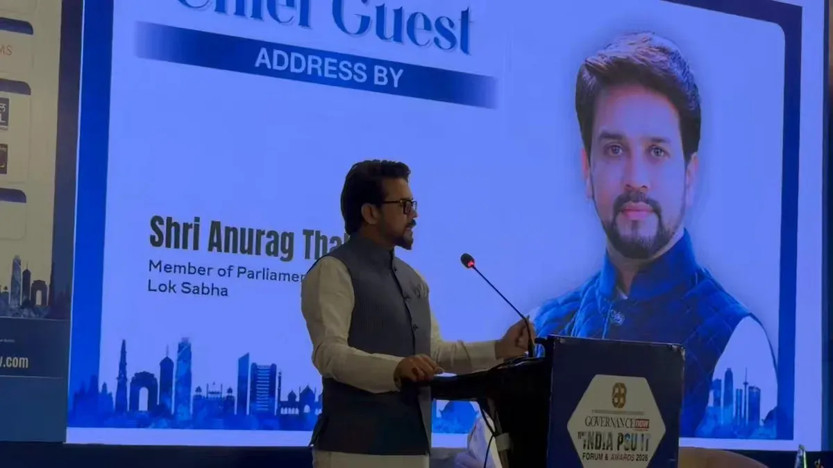 Anurag Thakur Expresses Pride in India's PSUs