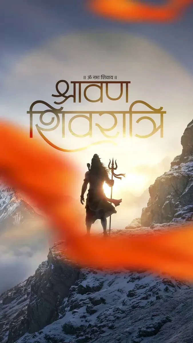 Anurag Thakur Greets Nation on Shravan Shivratri