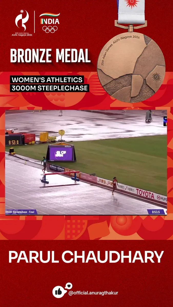 Anurag Thakur hails Parul Chaudhary's Asian Games bronze