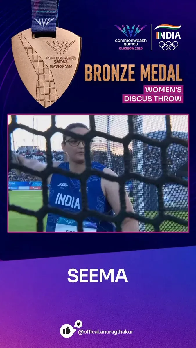 Anurag Thakur Hails Seema Kaliramna's CWG 2026 Bronze