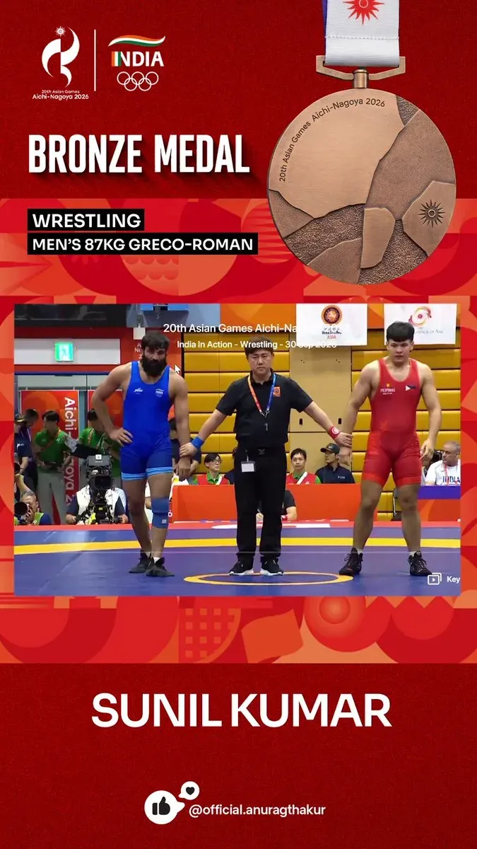 Anurag Thakur Hails Sunil Kumar's Bronze in Asian Games Wrestling