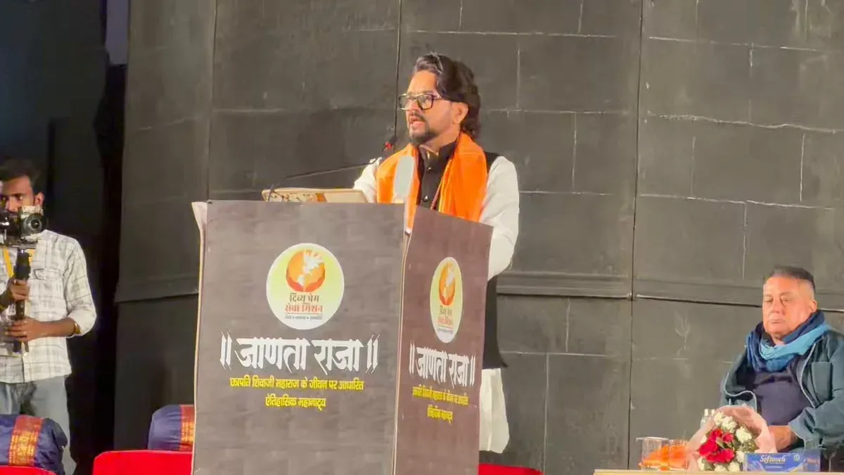 Anurag Thakur in Ghaziabad: BJP's nationalism a banyan no one can shake